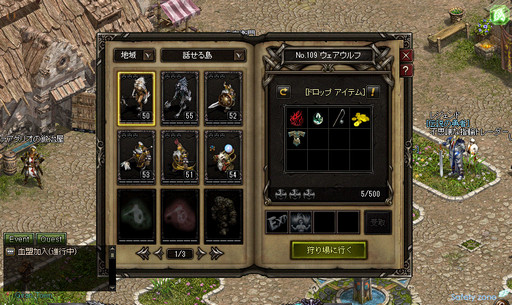 ꡼ No.036Υͥ / ֥͡פΤ٤Ƥʤ륢åץǡȤƤ˼»ͽꡣ鿴ԥꥢ̾եɡƺǾ̥ƥĤޤȤƾҲ