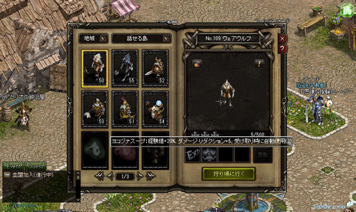 ꡼ No.039Υͥ / ֥͡פΤ٤Ƥʤ륢åץǡȤƤ˼»ͽꡣ鿴ԥꥢ̾եɡƺǾ̥ƥĤޤȤƾҲ