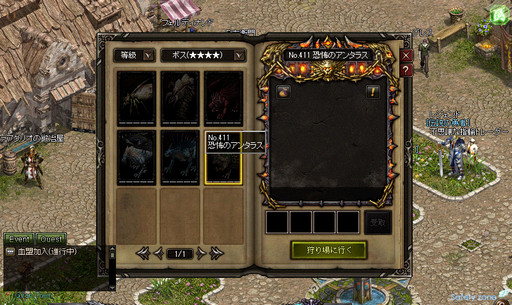 ꡼ No.041Υͥ / ֥͡פΤ٤Ƥʤ륢åץǡȤƤ˼»ͽꡣ鿴ԥꥢ̾եɡƺǾ̥ƥĤޤȤƾҲ