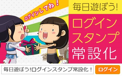 ���������꡼ No.001�Υ���ͥ������ / �֥�͡�����ס������ʥ����ƥब��館��������󥹥���פ���߲�