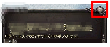 ���������꡼ No.002�Υ���ͥ������ / �֥�͡�����ס������ʥ����ƥब��館��������󥹥���פ���߲�