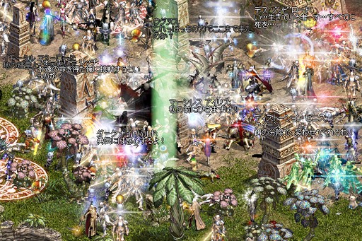 画像ギャラリー No.006のサムネイル画像 / 【PR】長い歴史を持つ「リネージュ」の重厚な世界へ旅立とう。血盟の仲間と紡ぐ筋書きのないドラマが魅力