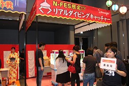 画像ギャラリー No.004のサムネイル画像 / 「NCJスーパーサマーフェスティバル 2018」が開催。「B&S」の比武日本一の決定戦や各タイトルの最新情報が公開された夏祭りの模様をレポート