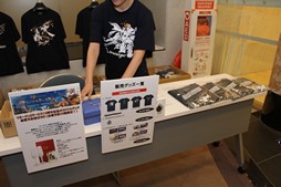 画像ギャラリー No.007のサムネイル画像 / 「NCJスーパーサマーフェスティバル 2018」が開催。「B&S」の比武日本一の決定戦や各タイトルの最新情報が公開された夏祭りの模様をレポート