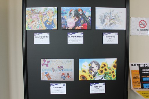 画像ギャラリー No.011のサムネイル画像 / 「NCJスーパーサマーフェスティバル 2018」が開催。「B&S」の比武日本一の決定戦や各タイトルの最新情報が公開された夏祭りの模様をレポート