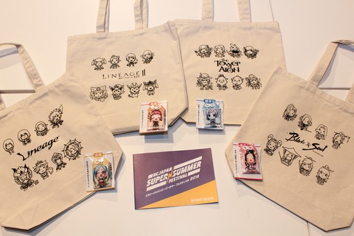 画像ギャラリー No.014のサムネイル画像 / 「NCJスーパーサマーフェスティバル 2018」が開催。「B&S」の比武日本一の決定戦や各タイトルの最新情報が公開された夏祭りの模様をレポート