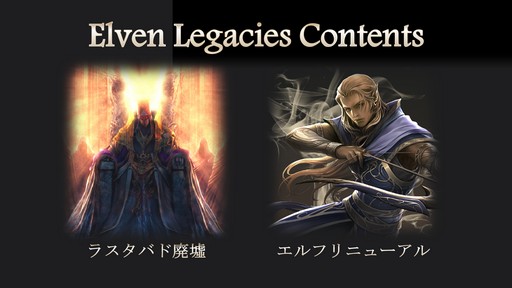 画像ギャラリー No.017のサムネイル画像 / 「NCJスーパーサマーフェスティバル 2018」が開催。「B&S」の比武日本一の決定戦や各タイトルの最新情報が公開された夏祭りの模様をレポート