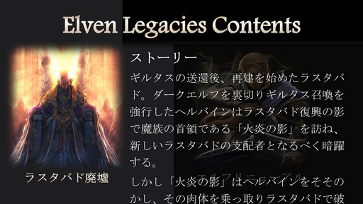 画像ギャラリー No.018のサムネイル画像 / 「NCJスーパーサマーフェスティバル 2018」が開催。「B&S」の比武日本一の決定戦や各タイトルの最新情報が公開された夏祭りの模様をレポート