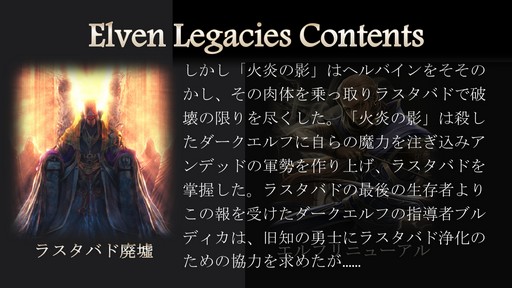 画像ギャラリー No.019のサムネイル画像 / 「NCJスーパーサマーフェスティバル 2018」が開催。「B&S」の比武日本一の決定戦や各タイトルの最新情報が公開された夏祭りの模様をレポート