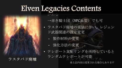 画像ギャラリー No.021のサムネイル画像 / 「NCJスーパーサマーフェスティバル 2018」が開催。「B&S」の比武日本一の決定戦や各タイトルの最新情報が公開された夏祭りの模様をレポート