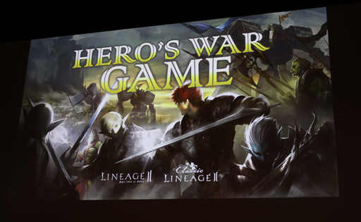 画像ギャラリー No.043のサムネイル画像 / 「NCJスーパーサマーフェスティバル 2018」が開催。「B&S」の比武日本一の決定戦や各タイトルの最新情報が公開された夏祭りの模様をレポート