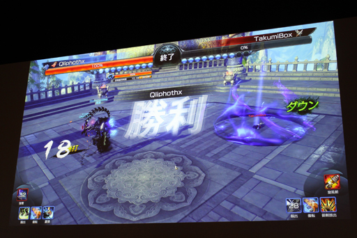 画像ギャラリー No.053のサムネイル画像 / 「NCJスーパーサマーフェスティバル 2018」が開催。「B&S」の比武日本一の決定戦や各タイトルの最新情報が公開された夏祭りの模様をレポート