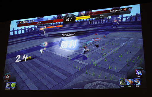 画像ギャラリー No.061のサムネイル画像 / 「NCJスーパーサマーフェスティバル 2018」が開催。「B&S」の比武日本一の決定戦や各タイトルの最新情報が公開された夏祭りの模様をレポート