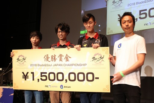 画像ギャラリー No.064のサムネイル画像 / 「NCJスーパーサマーフェスティバル 2018」が開催。「B&S」の比武日本一の決定戦や各タイトルの最新情報が公開された夏祭りの模様をレポート