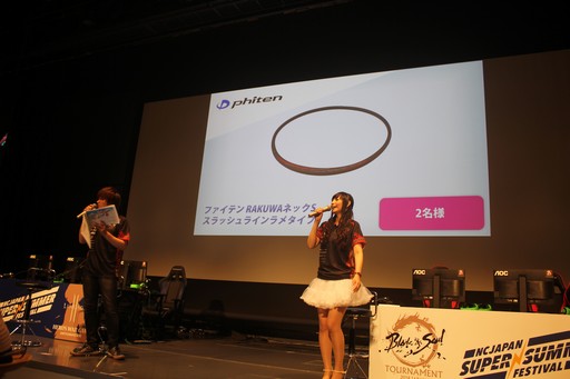 画像ギャラリー No.069のサムネイル画像 / 「NCJスーパーサマーフェスティバル 2018」が開催。「B&S」の比武日本一の決定戦や各タイトルの最新情報が公開された夏祭りの模様をレポート