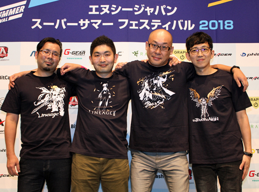 画像ギャラリー No.071のサムネイル画像 / 「NCJスーパーサマーフェスティバル 2018」が開催。「B&S」の比武日本一の決定戦や各タイトルの最新情報が公開された夏祭りの模様をレポート