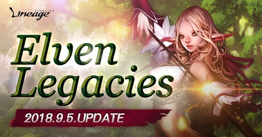 ���������꡼ No.001�Υ���ͥ������ / �֥�͡�����ס��ǿ����åץǡ��ȡ�Elven Legacies�פ���������