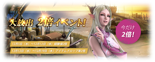 ꡼ No.091 | ֥1ס֥2סAIONסBSפǡСɤŸ档ƥȥΥåץǡȤ䥭ڡԥåå