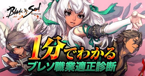 画像ギャラリー No.005のサムネイル画像 / NCJの4作合同企画による「大放出」で,さまざまなプレゼントやキャンペーンが発表。大放出マフィアの要求は,まだまだ続く?