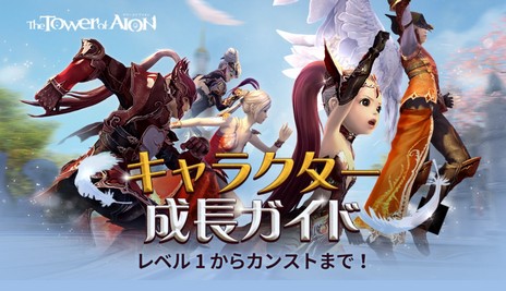 画像ギャラリー No.006のサムネイル画像 / NCJの4作合同企画による「大放出」で,さまざまなプレゼントやキャンペーンが発表。大放出マフィアの要求は,まだまだ続く?