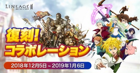 画像ギャラリー No.009のサムネイル画像 / NCJの4作合同企画による「大放出」で,さまざまなプレゼントやキャンペーンが発表。大放出マフィアの要求は,まだまだ続く?