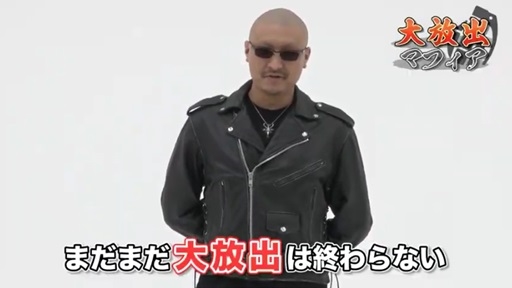 Хޥեͽ NC Japanǯ122518:00