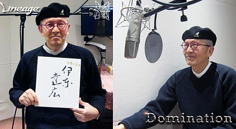 ꡼ No.006 | ֥͡סåץǡȡDominationפ»ܡ󥸥Ȼۤɤ9Υꥸʥ쥢ʤɤ