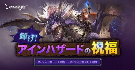 ꡼ No.005Υͥ / ֥͡פκǿåץǡȡRefined Alterationפȥϥɤνʡɥ˥塼뵭ǰ٥Ȥ