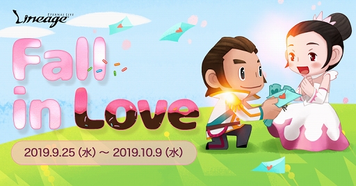 ���������꡼ No.001�Υ���ͥ������ / �֥�͡�����ס����٥�ȡ�Fall in Love�פ���������