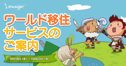 ���������꡼ No.002�Υ���ͥ������ / �֥�͡�����ס����٥�ȡ�Fall in Love�פ���������