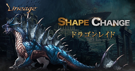 ꡼ No.004Υͥ / ֥͡׺ǿåץǡȡSHAPE CHANGEפƥġ֥롼ǥ漼״Ϣޤ2ĤΥڡ󤬳