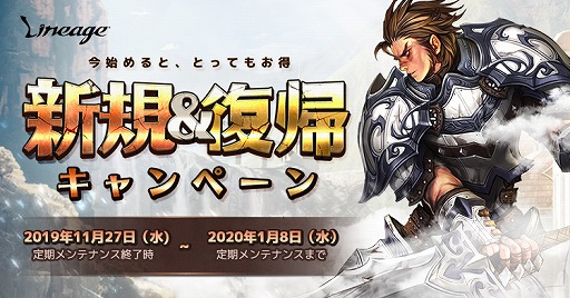 ���������꡼ No.001�Υ���ͥ������ / �֥�͡�����ס������ν�ʡ�ζ����������켰����館��ȿ��������������ڡ���ɤ򳫺�