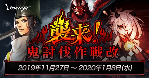 ���������꡼ No.002�Υ���ͥ������ / �֥�͡�����ס������ν�ʡ�ζ����������켰����館��ȿ��������������ڡ���ɤ򳫺�