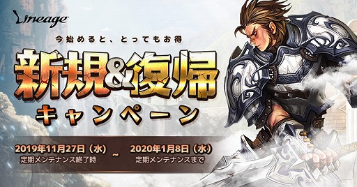 ���������꡼ No.003�Υ���ͥ������ / �֥�͡�����ס������٥�ȡ�The Bomber in Frozen Village�ɤ򳫺š����������������ڡ���ʤɤ�»���