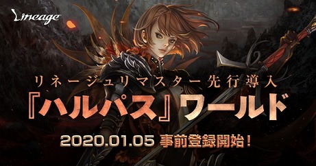 ꡼ No.003Υͥ / ֥͡פΥեå2K˿ʲ饹ɲá緿åץǡȤƤ