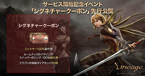 ���������꡼ No.003�Υ���ͥ������ / �֥�͡�����ס��֥��ꥸ�󥵡��ӥ� �ϥ�ѥ����ɡץ����ӥ����ϵ�ǰ���ξ��󤬸����������ϥ��٥�ȡֻ���εս��פ���������