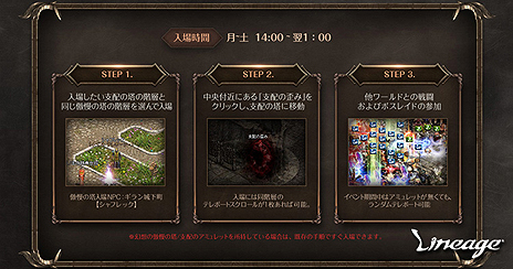 ���������꡼ No.005�Υ���ͥ������ / �֥�͡�����ס��֥��ꥸ�󥵡��ӥ� �ϥ�ѥ����ɡץ����ӥ����ϵ�ǰ���ξ��󤬸����������ϥ��٥�ȡֻ���εս��פ���������