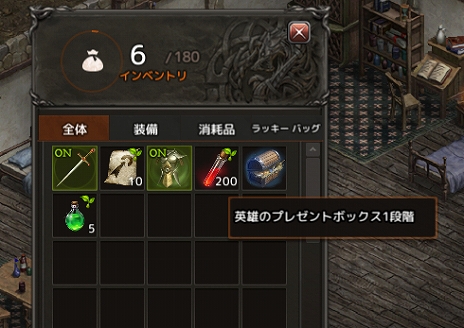 ꡼ No.002Υͥ / ֥͡סꥸ󥵡ӥ ƥȥɤ3ָǸ֥ޥץåץǡȤ俷ȡ֥ե󥵡פʤɤθǽ