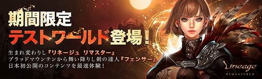 ꡼ No.003Υͥ / ֥͡סꥸ󥵡ӥ ƥȥɤ3ָǸ֥ޥץåץǡȤ俷ȡ֥ե󥵡פʤɤθǽ