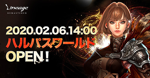 ���������꡼ No.002�Υ���ͥ������ / �֥�͡�����פΡ֥��ꥸ�󥵡��ӥ� �ϥ�ѥ����ɡפ�2��6��14��00�˥����ץ󡣡֥�ޥ������פʤ�ʣ���Υ��åץǡ��Ȥ����Ƴ��