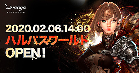 ���������꡼ No.003�Υ���ͥ������ / �֥�͡�����פΡ֥��ꥸ�󥵡��ӥ� �ϥ�ѥ����ɡפ�2��6��14��00�˥����ץ󡣡֥�ޥ������פʤ�ʣ���Υ��åץǡ��Ȥ����Ƴ��