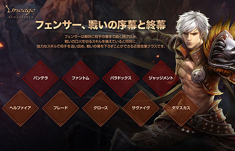 ���������꡼ No.004�Υ���ͥ������ / �֥�͡�����פΡ֥��ꥸ�󥵡��ӥ� �ϥ�ѥ����ɡפ�2��6��14��00�˥����ץ󡣡֥�ޥ������פʤ�ʣ���Υ��åץǡ��Ȥ����Ƴ��