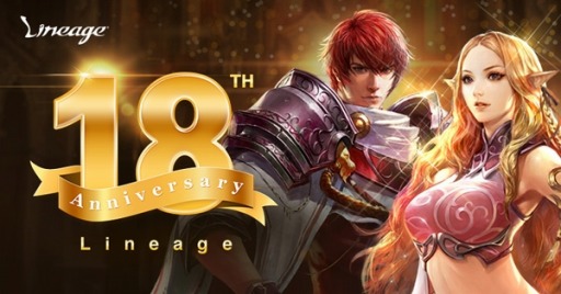 ���������꡼ No.001�Υ���ͥ������ / �֥�͡������18th Anniversary���ߥ����Ȥ������ץ󡣵�ǰ�����ڡ���򳫺�