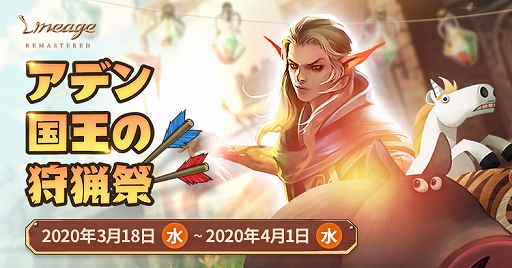 ���������꡼ No.001�Υ���ͥ������ / �֥�͡�����ס�18��ǯ��ǰ���٥�ȡ�Lunar Mystery�פ������档���٥�ȡ֥��ǥ�񲦤μ��ĺספⳫ��