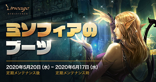 ���������꡼ No.001�Υ���ͥ������ / �֥�͡�����ס����ꥸ�󥵡��ӥ��ǥ��٥�ȡ֥ߥ��ե����Υ֡��ġפ�����