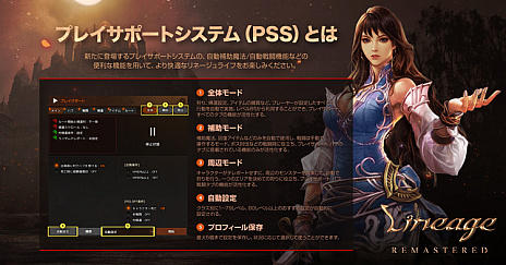 ���������꡼ No.008�Υ���ͥ������ / �֥�͡�����ץ饤�֥����ӥ����˾�������𤦥��åץǡ��ȡ֥�͡����� ��ޥ������פμ�������