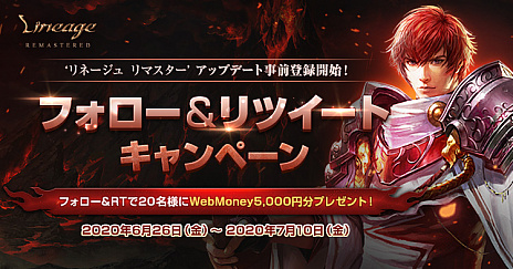 ���������꡼ No.009�Υ���ͥ������ / �֥�͡�����ץ饤�֥����ӥ����˾�������𤦥��åץǡ��ȡ֥�͡����� ��ޥ������פμ�������