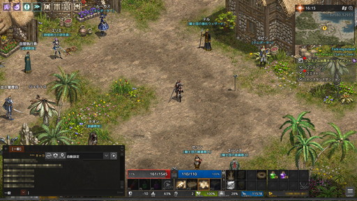 古き良きmmorpg リネージュ がリマスターアップデートで大幅進化 美しいグラフィックスと快適な狩りが楽しめる
