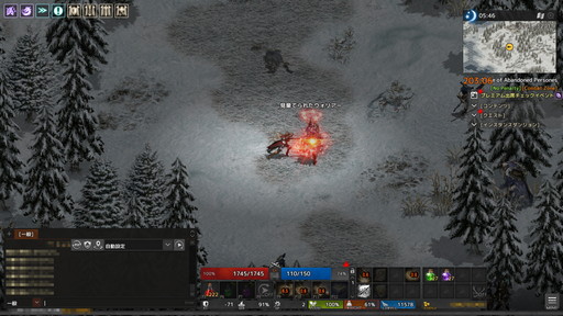 ꡼ No.010 | PR۸ŤɤMMORPG֥͡פޥåץǡȤʲ եåȲŬʼ꤬ڤ