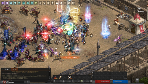 ꡼ No.017 | PR۸ŤɤMMORPG֥͡פޥåץǡȤʲ եåȲŬʼ꤬ڤ